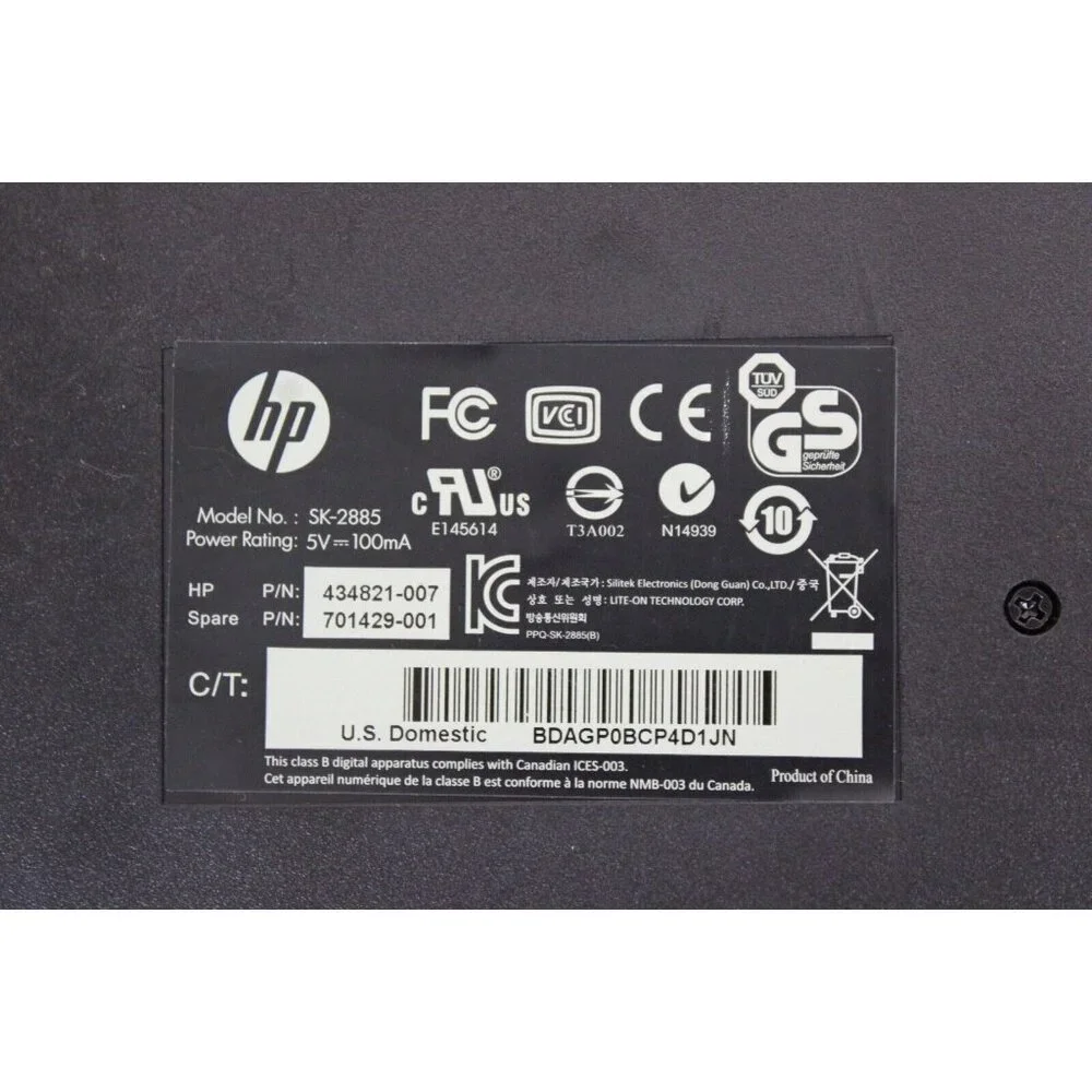 HP Full USB Wired Standard Keyboard & Optical Mouse Black SIlver Number Pad